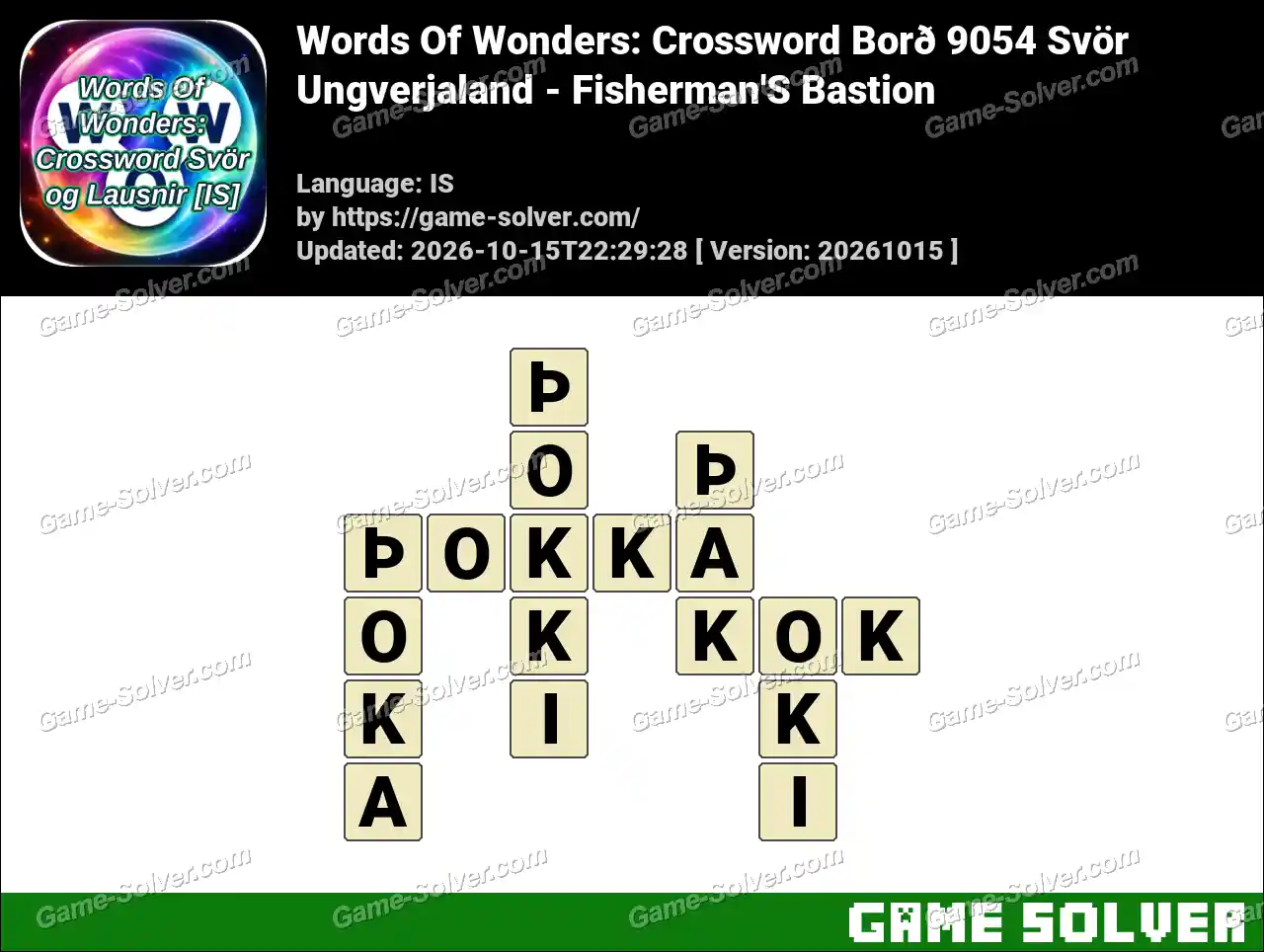 Words Of Wonders: Crossword Borð 9054 Svör – Ungverjaland – Fisherman’S Bastion